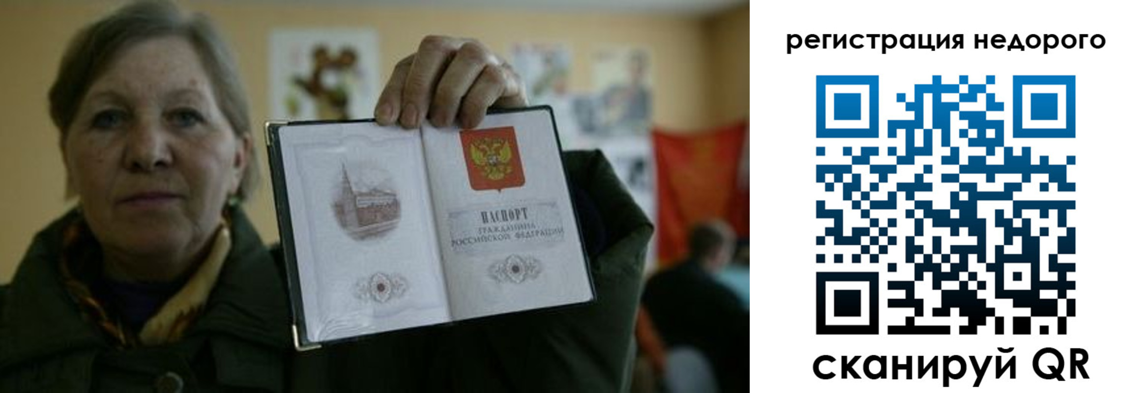 найти адрес прописки в Нижневартовске