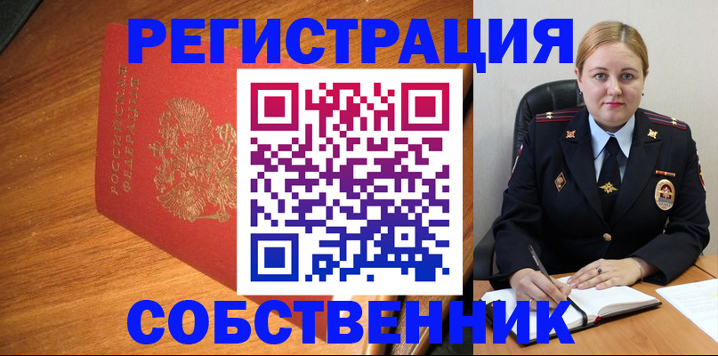 форма 3 в Нижневартовске